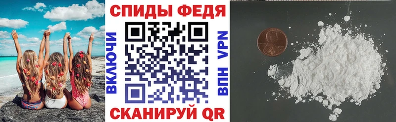 как найти   Краснослободск  Амфетамин Розовый 