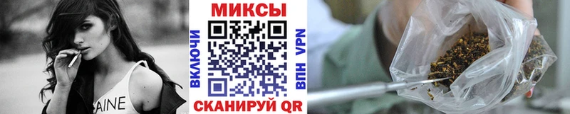 БУТИРАТ 99%  Краснослободск 
