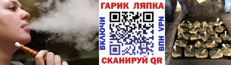 как найти закладки  Краснослободск  ГАШИШ hashish 