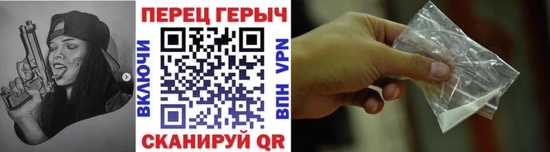 как найти закладки  Краснослободск  ГЕРОИН Афган 