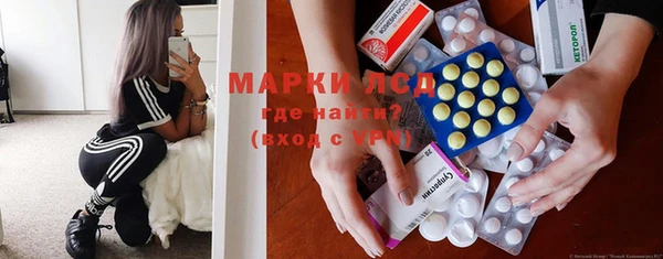 МДПВ Алзамай