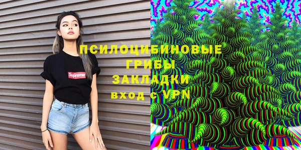 мефедрон VHQ Алексеевка