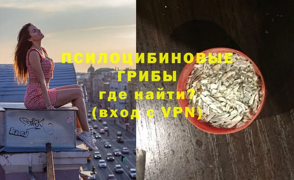 меф VHQ Алексин