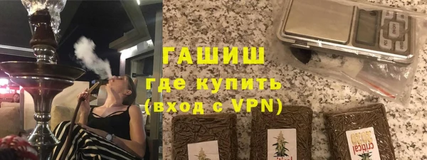 МДПВ Алзамай