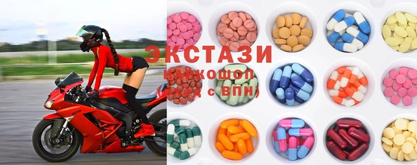 меф VHQ Алексин