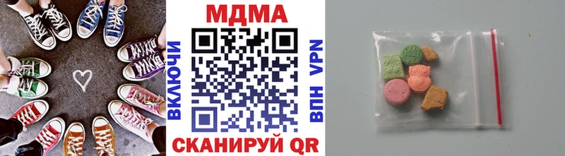 MDMA Molly Краснослободск