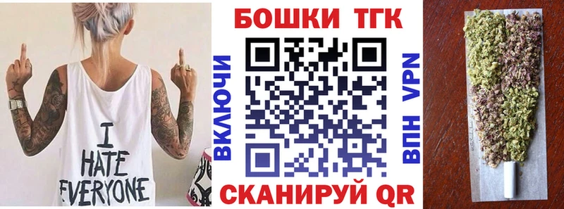 Конопля конопля  купить закладку  Краснослободск 
